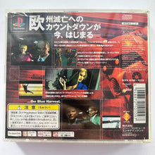 Load image into Gallery viewer, Chase the Express - PlayStation - PS1 / PSOne / PS2 / PS3 - NTSC-JP - CIB (SCPS-10109~10)