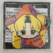 Cargar imagen en el visor de la galería, TinyTan - j-hope - Can Badge - BTS - Butter ver.
