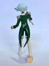 Cargar imagen en el visor de la galería, Sakura Taisen 3 ~Paris wa Moeteiru ka~ - Lobelia Carlini - Trading Figure