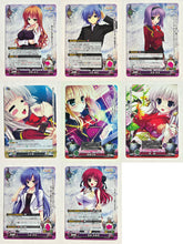 Load image into Gallery viewer, Phantasmagoria TCG - Prism Recollection! (Set of 8)