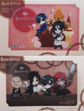 Cargar imagen en el visor de la galería, Kuroshitsujin / Black Butler Chibi Chara Clear Postcard Set