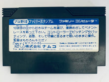 Load image into Gallery viewer, Pro Yakyuu Family Stadium '87 - Famicom - Family Computer FC - Nintendo - Japan Ver. - NTSC-JP - Cart