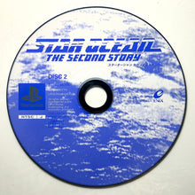 Load image into Gallery viewer, Star Ocean: The Second Story - PlayStation - PS1 / PSOne / PS2 / PS3 - NTSC-JP - Disc (SLPM-86105-6)