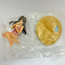 Load image into Gallery viewer, Pia♥Carrot e Youkoso!! 3 One Coin Figure Series (Set of 12)