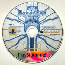 Load image into Gallery viewer, Xenosaga Episode III: Zarathustra wa Kaku Katariki - PlayStation 2 - PS2 / PSTwo / PS3 - NTSC-JP - Disc (SLPS-25640-41)