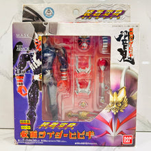Cargar imagen en el visor de la galería, Kamen Rider Hibiki Transformation Chogokin GD-79