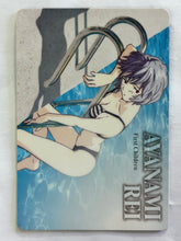 Load image into Gallery viewer, Neon Genesis Evangelion P.P. Card Collection PART II 2nd Edition