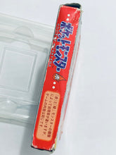 Load image into Gallery viewer, Pocket Monsters Aka - GameBoy - Game Boy - Pocket - GBC - GBA - JP - CIB (DMG-APAJ-JPN)
