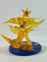 Load image into Gallery viewer, Battle Break 4th Edition Touryuu -DRAGON BATTLE- - Sandalian