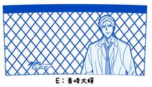 Cargar imagen en el visor de la galería, Kuroko no Basket - Aomine Daiki - Glass