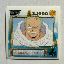 Cargar imagen en el visor de la galería, One Piece Wafer Sticker Collection (Set of 66)