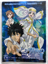 Cargar imagen en el visor de la galería, To Aru Majutsu no Index / II - Promotional Clear File
