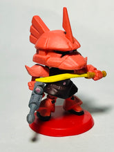 Cargar imagen en el visor de la galería, Mobile Suit Gundam Pokerobo!!! Gundam Pocket Figure Series