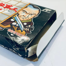 Cargar imagen en el visor de la galería, Hissatsu Shigoto Nin - Famicom - Family Computer FC - Nintendo - Japan Ver. - NTSC-JP - CIB (BAP-X7)