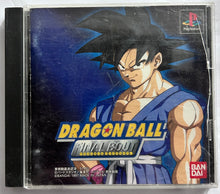 Load image into Gallery viewer, Dragon Ball Final Bout - PlayStation - PS1 / PSOne / PS2 / PS3 - NTSC-JP - CIB (SLPS-00949)