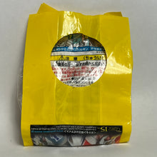 Cargar imagen en el visor de la galería, Pokémon - Pikachu - Toy - Spinning Top