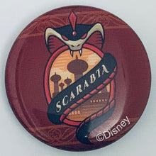 Load image into Gallery viewer, Twisted Wonderland Promo Can Magnet Set (10 PCS)