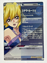 Load image into Gallery viewer, Stellar Loussier - Gundam TryAge TCG - VS4-063 C