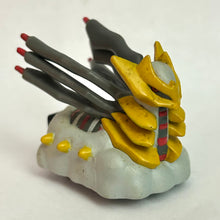 Load image into Gallery viewer, Pokémon Mini Mini Choro Q - No. 08 Giratina (Origin Form)