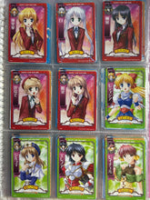 Cargar imagen en el visor de la galería, August Card Mahjong - Playing Cards