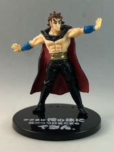 Load image into Gallery viewer, Sakigake!! Otokojuku Famous Quote Figure Collection (Set of 6)