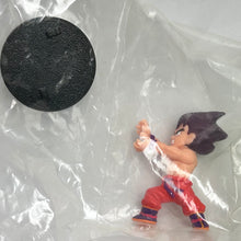 Cargar imagen en el visor de la galería, Dragon Ball Kai - Son Goku - Trading Figure
