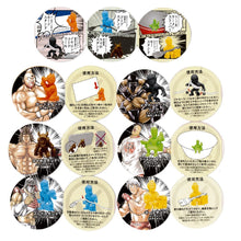 Cargar imagen en el visor de la galería, Georgia Kinnikuman Working! Superhuman Figure Collection Chara Can Cap (Set of 6)