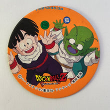 Cargar imagen en el visor de la galería, Dragon Ball Z - Showa Menko - Pogs - Tazos - Vintage (Set of 120)