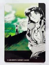 Load image into Gallery viewer, Neon Genesis Evangelion P.P. Card Collection PART II 2nd Edition