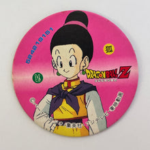 Cargar imagen en el visor de la galería, Dragon Ball Z - Showa Menko - Pogs - Tazos - Vintage (Set of 120)