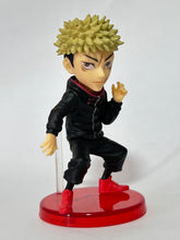 Load image into Gallery viewer, Jujutsu Kaisen - Itadori Yuji - Trading Figure - WCF