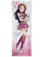 Cargar imagen en el visor de la galería, THE iDOLM@STER ONE FOR ALL 765 Pro New Produce Box - PS3 Soft Benefits (Set of 13)