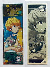 Load image into Gallery viewer, Demon Slayer: Kimetsu no Yaiba Long Sticker Gum