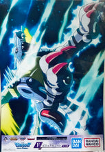 Load image into Gallery viewer, Ichiban Kuji "Digimon" Series ~Digimon, Kyuukyoku!~ (F Prize) - Visual Sheet
