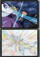 Cargar imagen en el visor de la galería, One Piece Stampede - Roronoa Zoro vs. Fujitora - Clear File (Set)