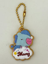 Load image into Gallery viewer, BT21 - MANG - Rubber Charm - BTS - Dream ver.