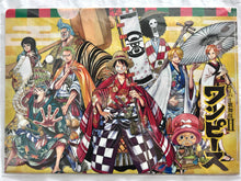 Cargar imagen en el visor de la galería, Super Kabuki II One Piece A4 Clear File