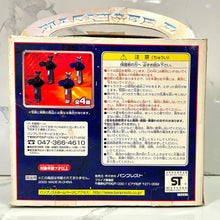 Load image into Gallery viewer, Black Mazinger Z (Iron Cutter!!) Voice Rocket Punch