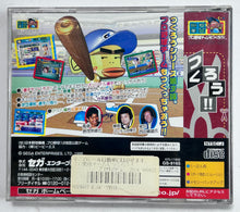 Load image into Gallery viewer, Pro Yakyuu Team o Tsukurou! - SEGA Saturn - NTSC-JP - CIB (GS-9165)