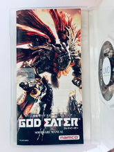 Cargar imagen en el visor de la galería, God Eater - PSP - PlayStation Portable - NTSC-JP - CIB (ULJS-00237)