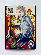 Cargar imagen en el visor de la galería, My Hero Academia: Clash! Heroes Battle - TCG - Trading Card Set