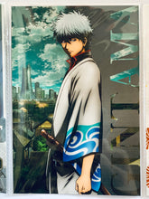 Load image into Gallery viewer, Ichiban Kuji Gekijouban Gintama THE FINAL - Shimura Shinpachi - Post Card Set (Prize F)