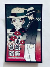 Load image into Gallery viewer, Demon Slayer: Kimetsu no Yaiba Deco Sticker Vol.1