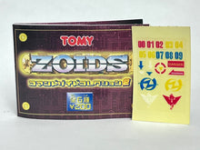 Load image into Gallery viewer, Zoids - Command Zoids Collection 2 - Trading Figure Set