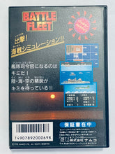 Load image into Gallery viewer, Battle Fleet - Famicom - Family Computer FC - Nintendo - Japan Ver. - NTSC-JP - Box Only