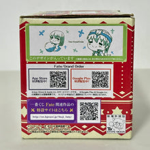 Cargar imagen en el visor de la galería, Fate/Grand Order - Enkidu - Gilgamesh - Mug