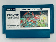 Load image into Gallery viewer, Devil World - Famicom - Family Computer FC - Nintendo - Japan Ver. - NTSC-JP - Cart (HVC-DD)