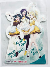 Load image into Gallery viewer, Love Live! School Idol Project - Nico, Nozomi & Eli - 3rd Grade ver. - Mini Stand Panel - Cocos x Love Live!