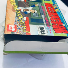 Load image into Gallery viewer, Meimon! Daisan Yakyuubu - Famicom - Family Computer FC - Nintendo - Japan Ver. - NTSC-JP - CIB
