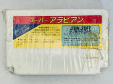 Load image into Gallery viewer, Super Arabian - Famicom - Family Computer FC - Nintendo - Japan Ver. - NTSC-JP - Cart (SS14500)